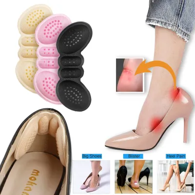 1 Pair Heel Pad