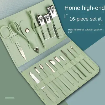 16 PCS Professional Manicure Set With Leather Portable Case(Made in China 🇨🇳)