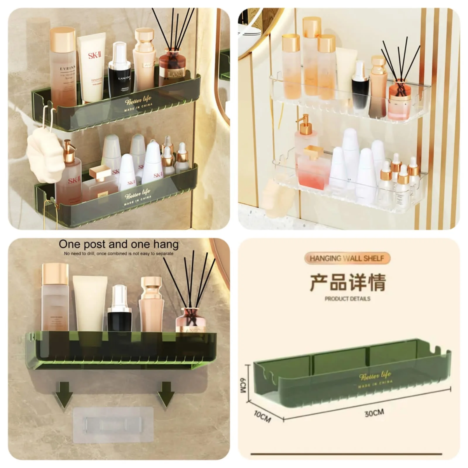 Acrylic Wall-Mounted Shlef (Box Packing) Each