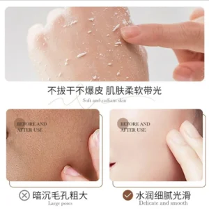 BIOAQUA White Rice Exfoliating Gel & Facial Scrub: Revitalize Your Skin with Nourishing Moisture
