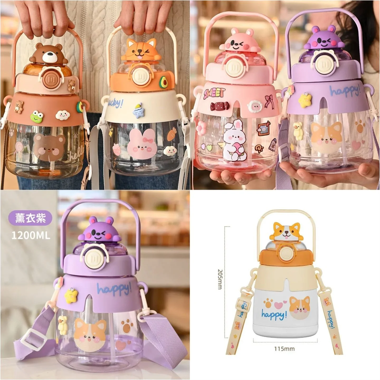 Cartoon Character Water Bottle 1200ML (Random)