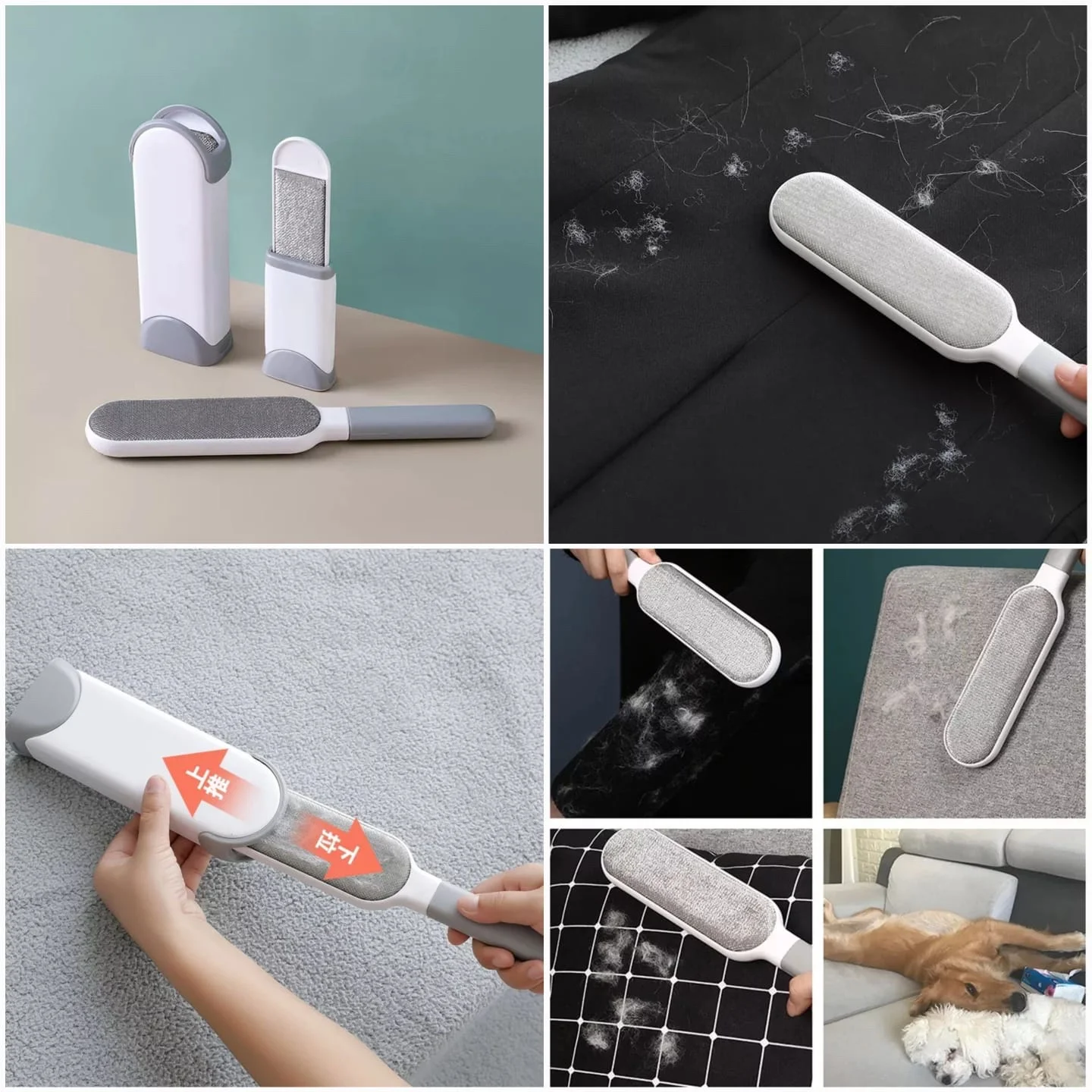 Magic Lint Remover High-Performance