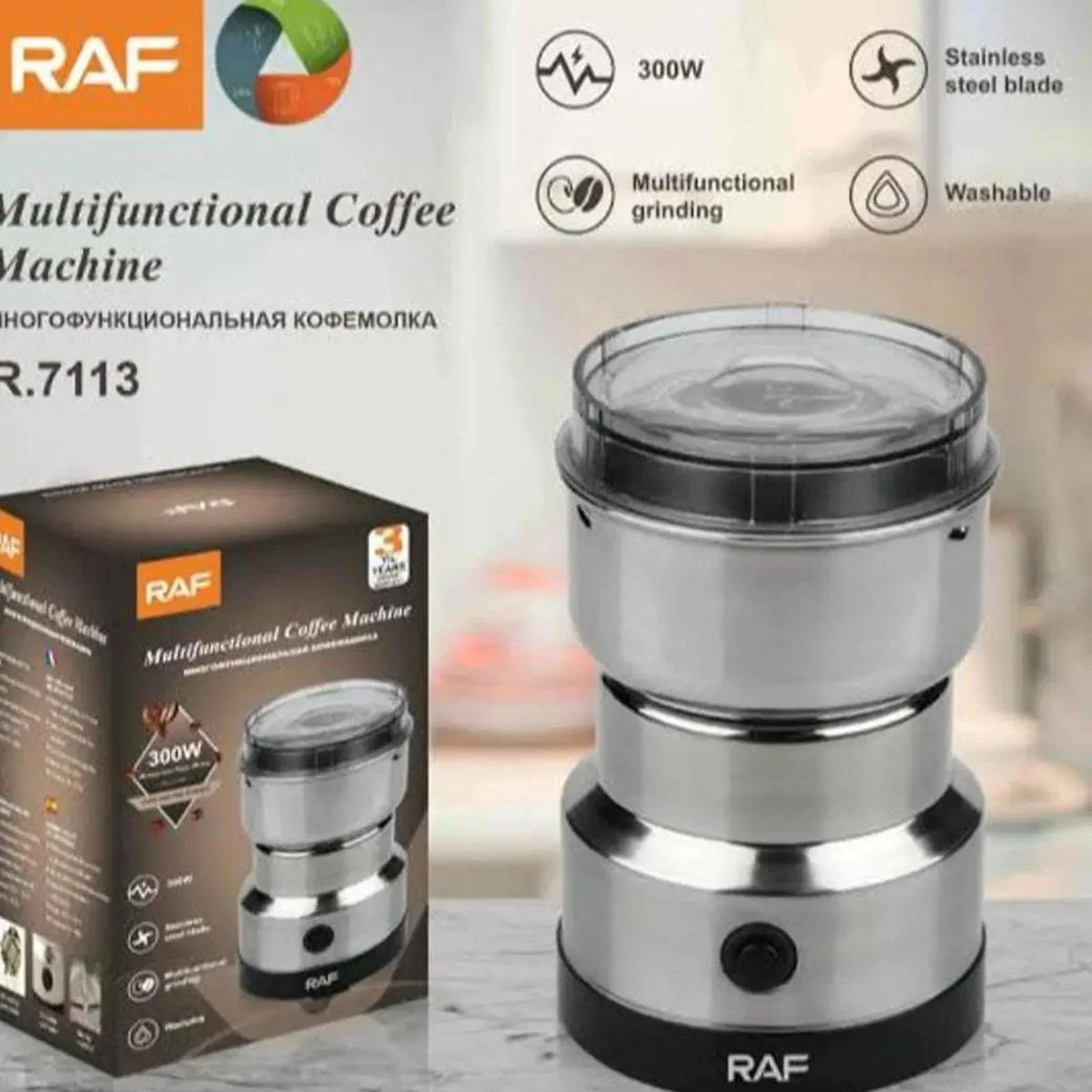 RAF Multifunctional Electric Masala + Coffee Grinder