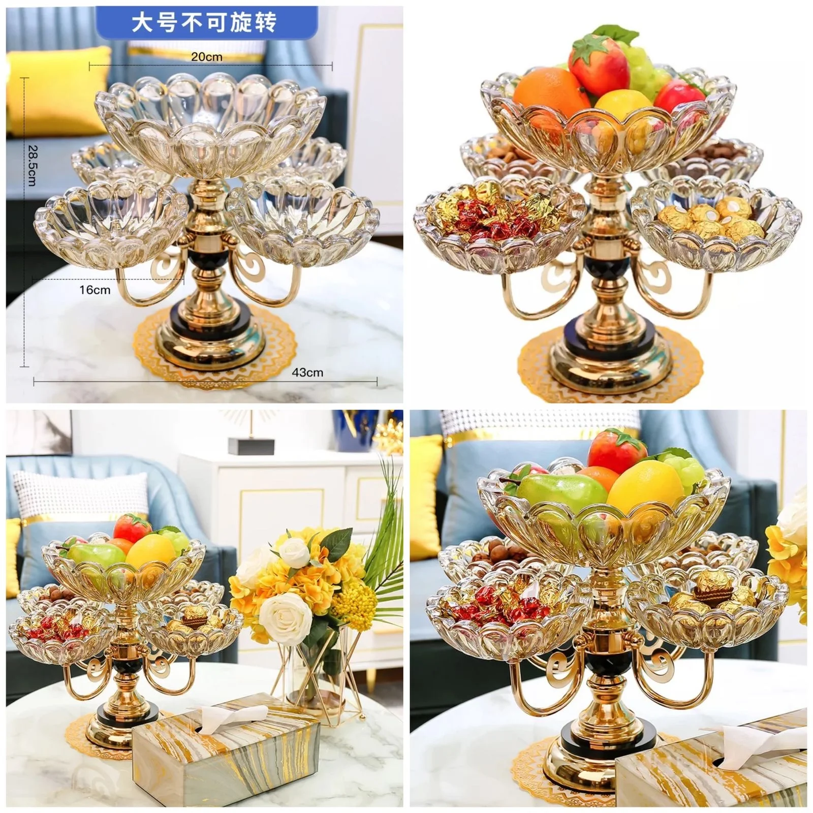 Rotating Dry Fruit Stand (Box Packing) Made in China