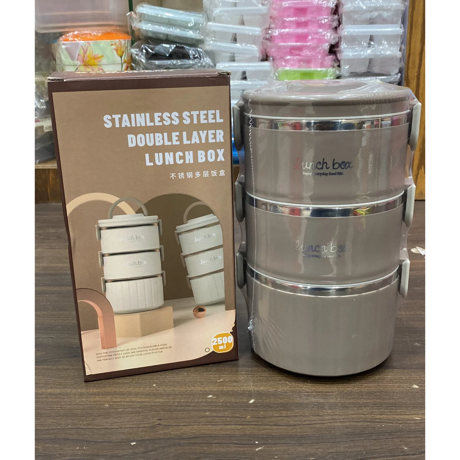 Stainless Steel Triple Layer Lunch Box (Imported China 🇨🇳)