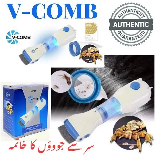 V comb (Metal Comb) anti lice