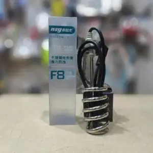 Non Current F8 Heating rod