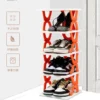 X Shoe Rack  5Layeer